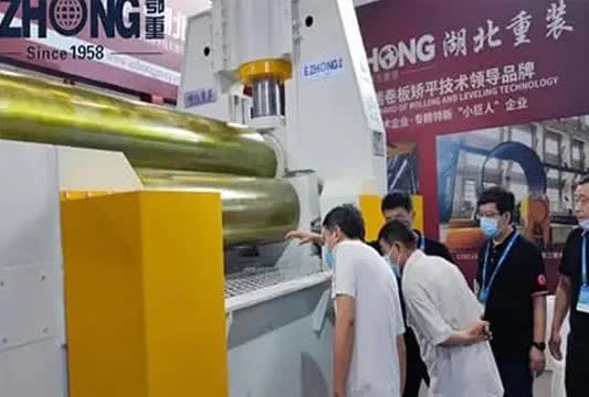 JM 2022 第25届国际机床展览会